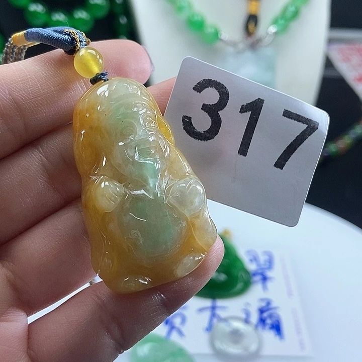 翡翠未镶嵌吊坠(赠链)