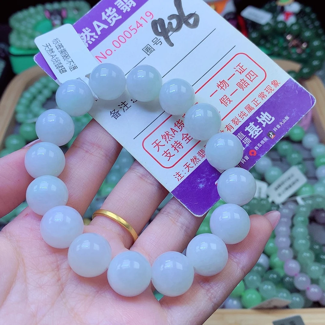 山***情翡翠未镶嵌毛衣链