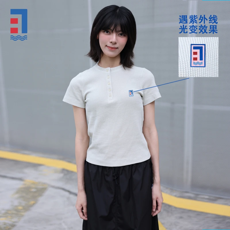 UOGNAS三购官方短袖T恤女华夫格夏季辣妹修身按扣短款上衣