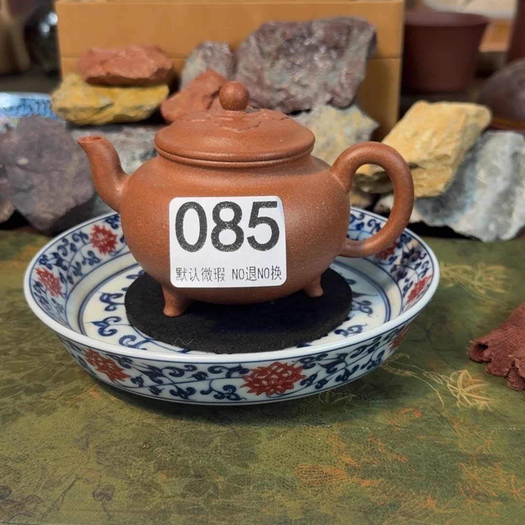 茶壶紫砂退火烧085