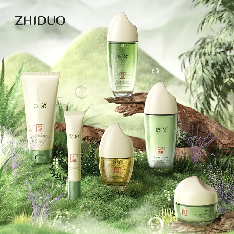 致朵白千松露双抗控油平衡六件套礼盒lyh