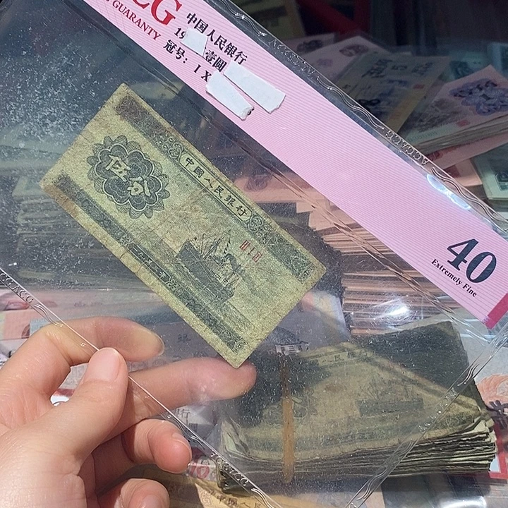 88888888闪购链接100