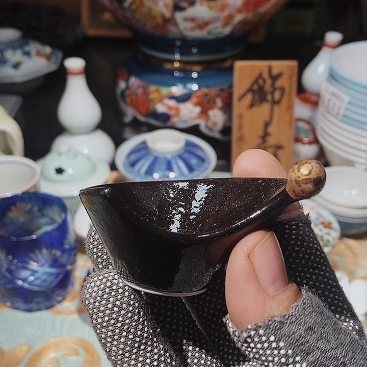 瓷片新年快乐万事如意