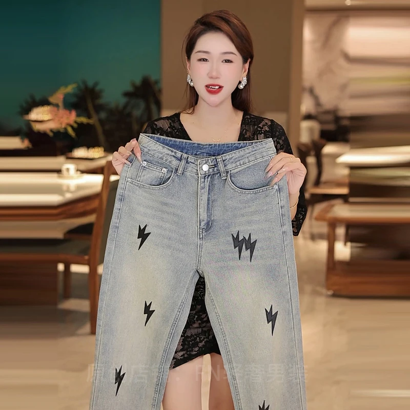 2025秋季新款男士牛仔裤时尚闪电休闲百搭宽松弹力美式潮牌直筒裤