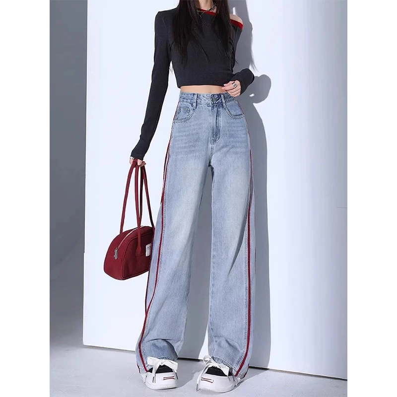 刺绣拼条撞色直筒牛仔裤女秋季新款宽松高腰显瘦水洗拖地阔腿裤子