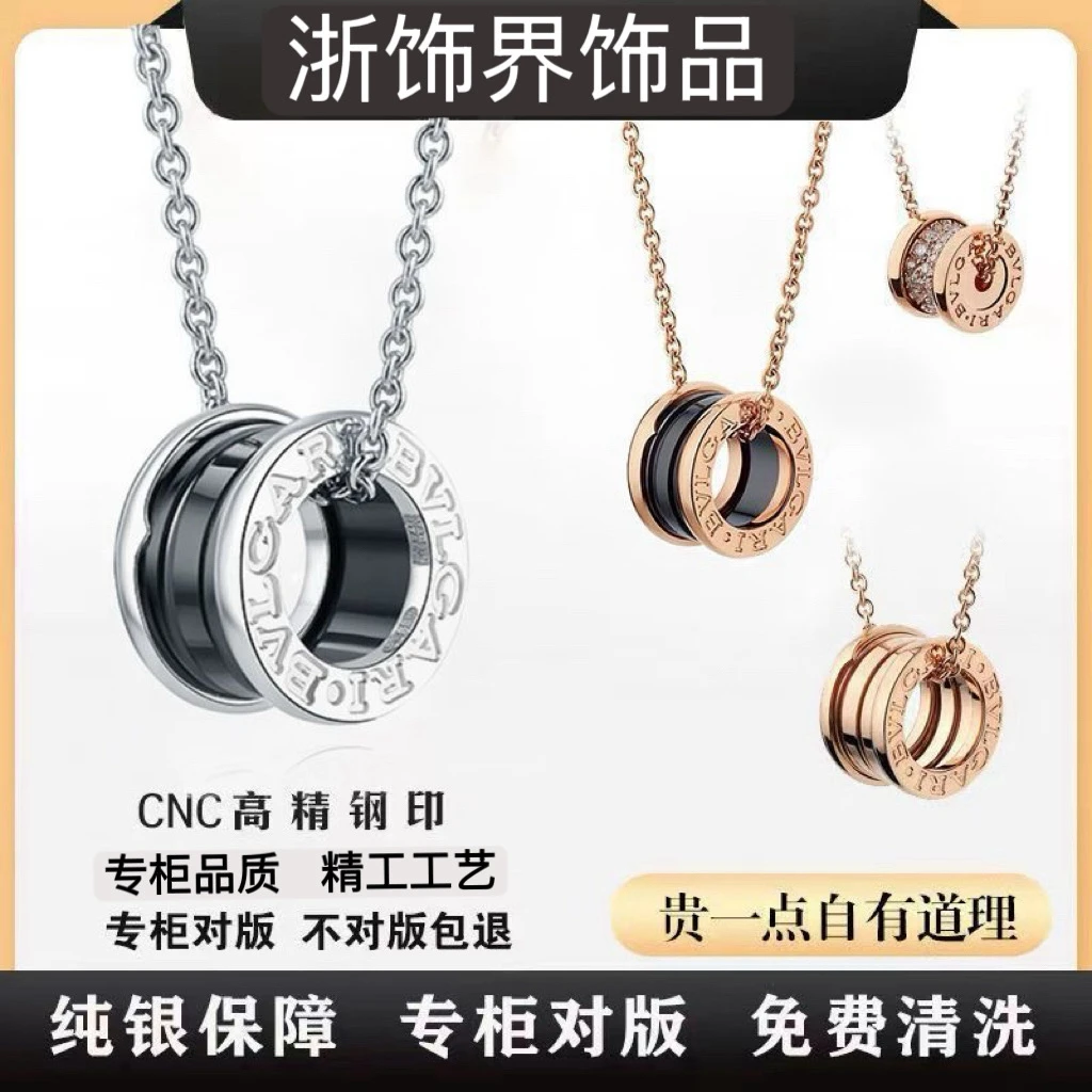 坠链均925银 黑陶瓷项链男生女生纯银不掉色时尚小蛮腰经典简约