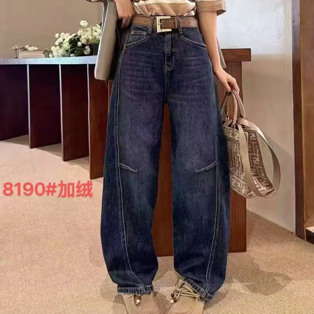 加绒复古弯刀牛仔裤裤子阔腿裤女高腰直筒拖地裤显瘦百搭8190莎