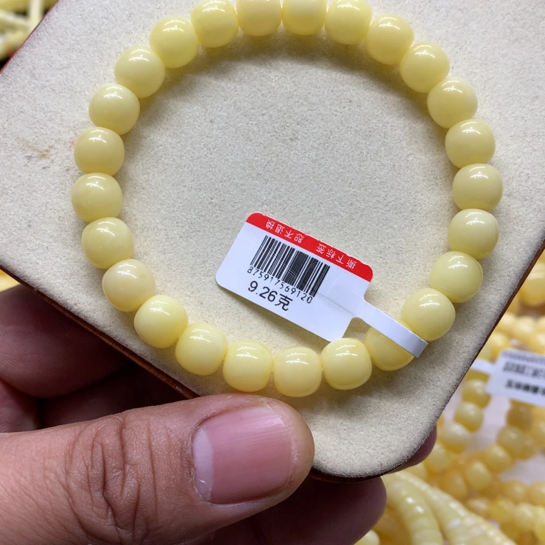 蜜蜡未镶嵌手链蜜蜡