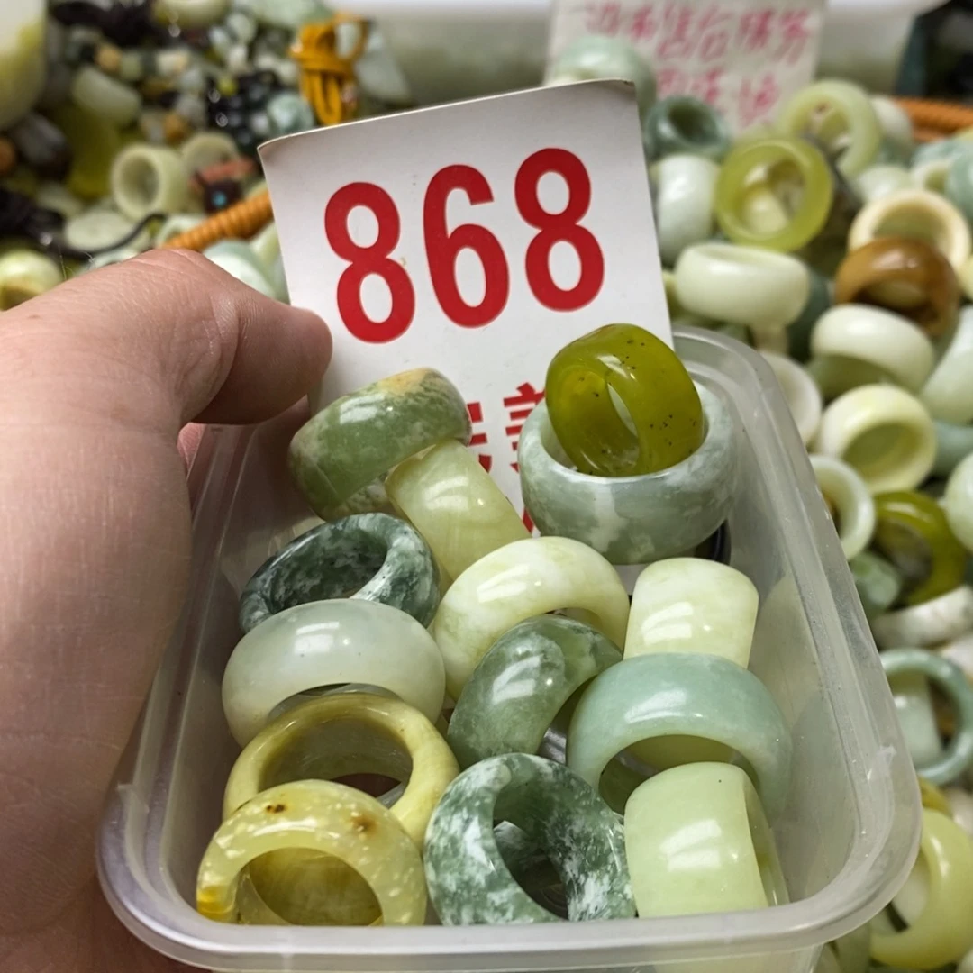 蛇纹石玉挂坠未镶嵌