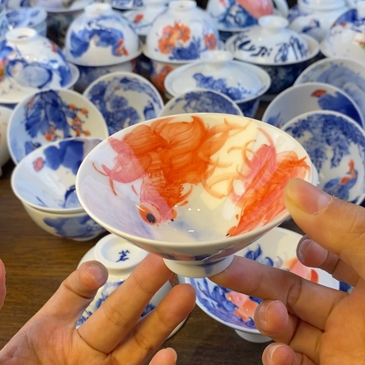 杯景德镇陶瓷大学