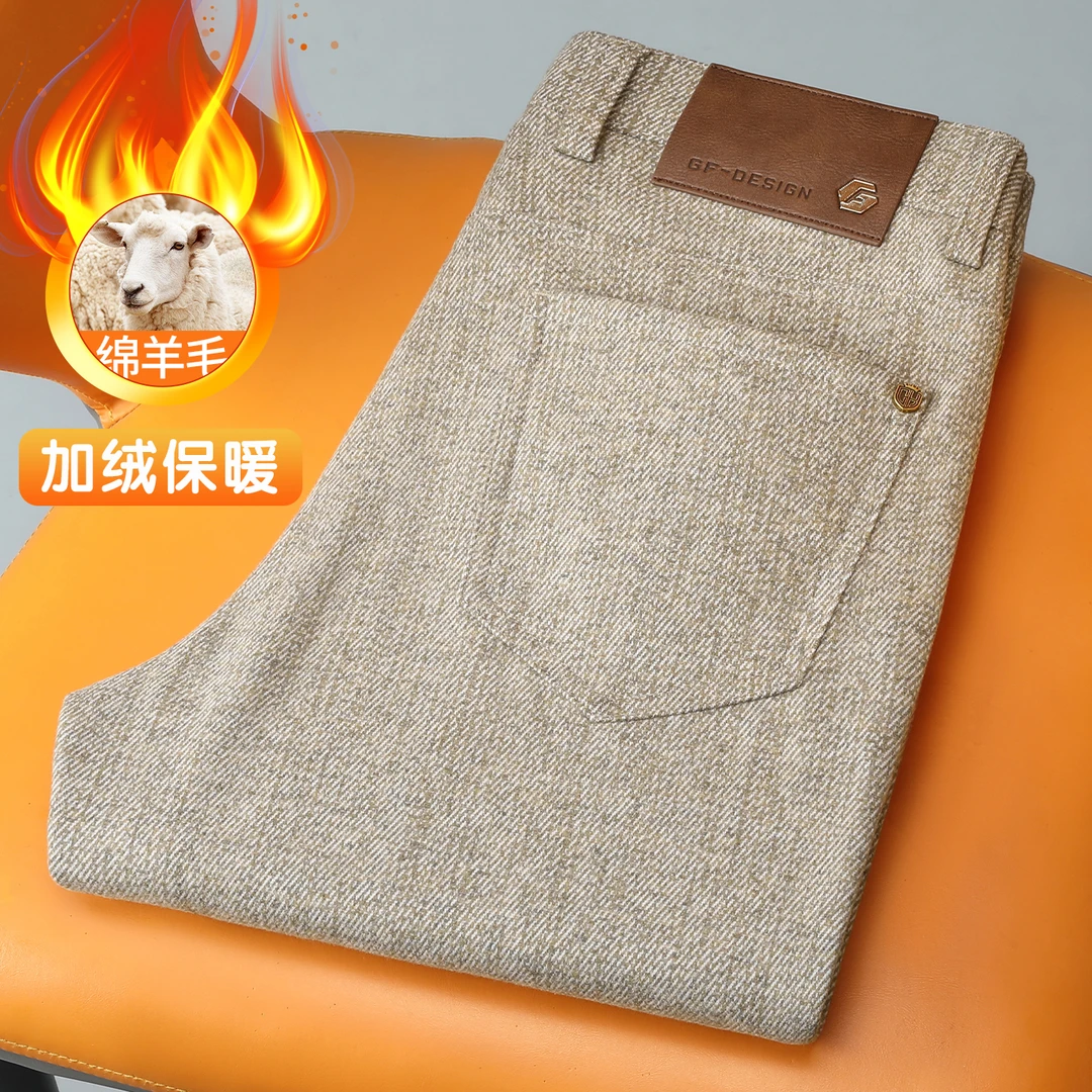 【绵羊毛】老钱风肌理质感提花加绒加厚休闲裤男士秋冬季高端毛呢裤