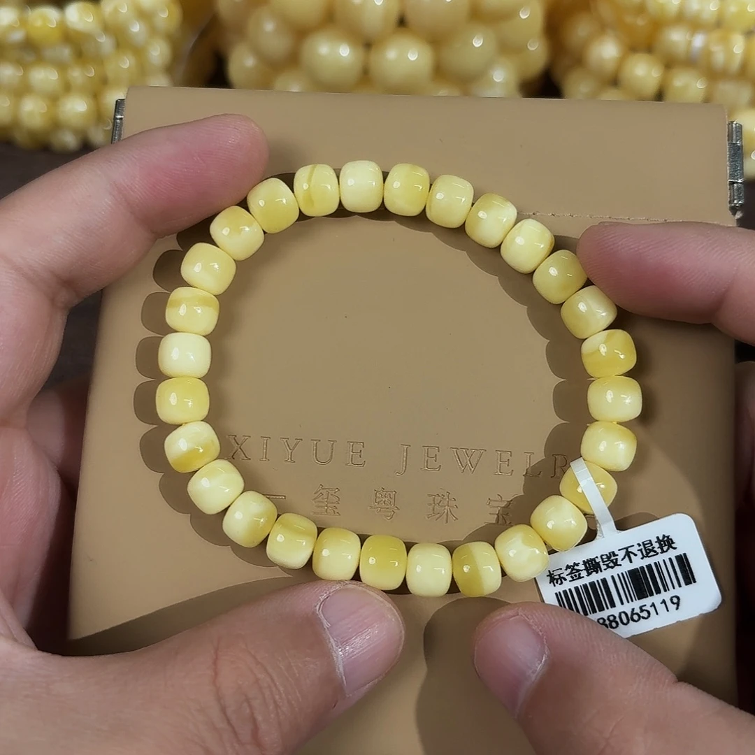 琥珀未镶嵌裸石0030000000