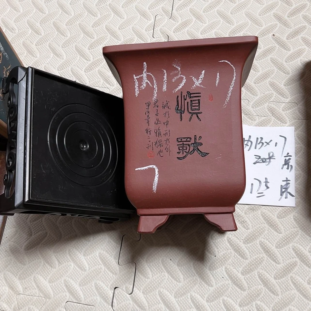 【闪购商品】紫砂花盆鲜*鸡周之夏精品紫砂花盆