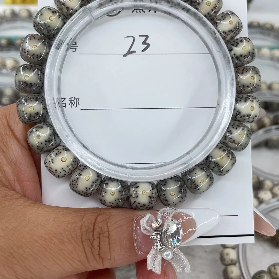 程***手串星月菩提23一线天