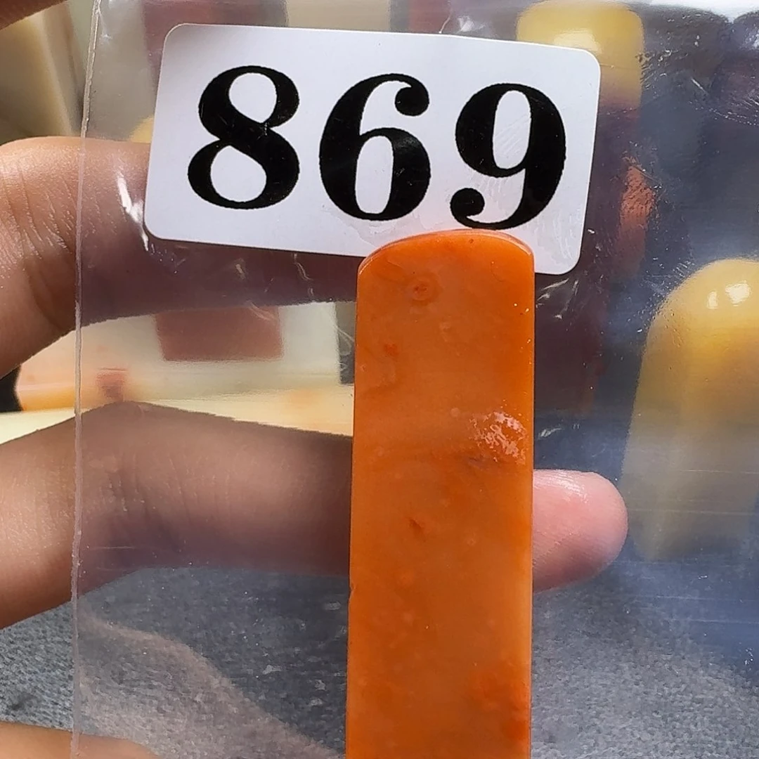 老挝石标**光jkkkkkkkkkmm