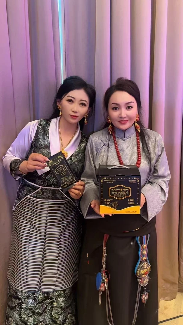 【拍一发十包】白玛嘎布女性护理湿巾