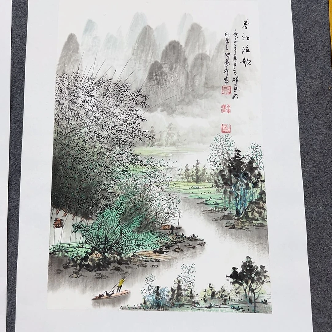 新号开播领丢了了