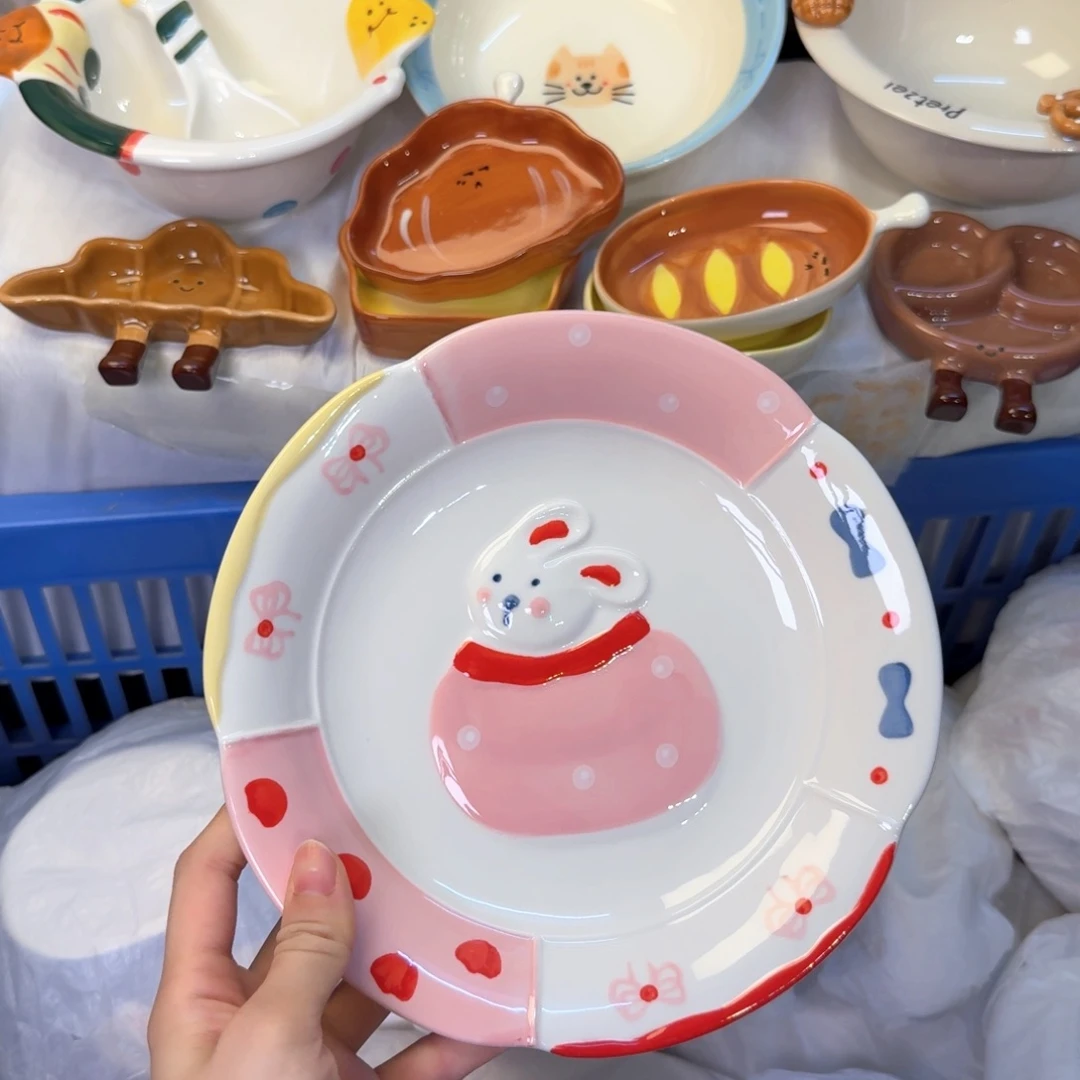 瓷非常陶瓷陶瓷陶瓷