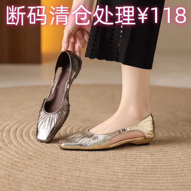 断码清仓处理！牛皮/跟高2.5cm真皮包头低跟中空单鞋软面凉鞋女