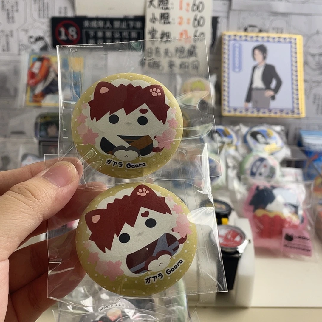 二创圆形吧唧小猫专拍链接