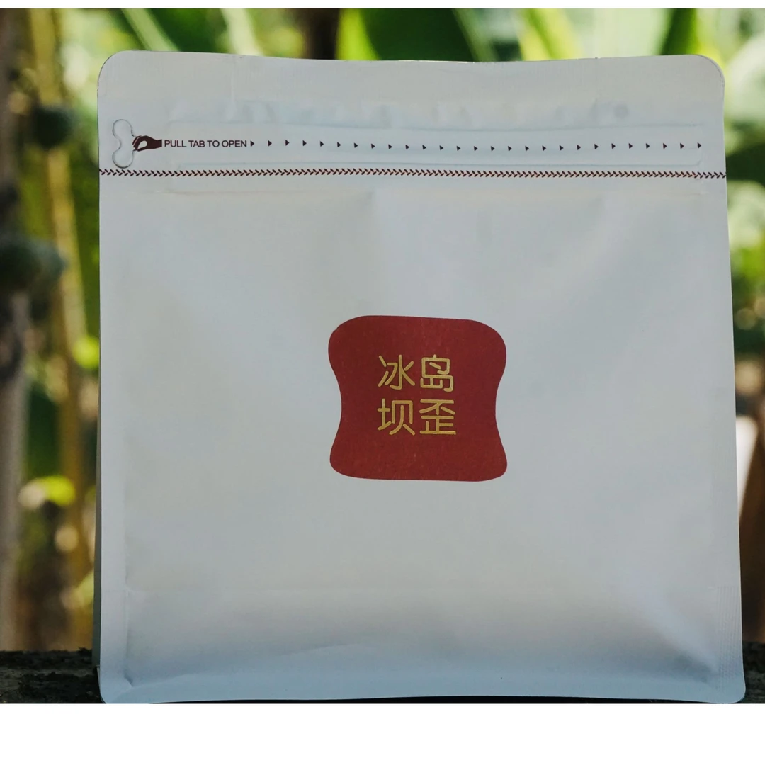 6冰岛坝歪小树散茶-2023年头春头采