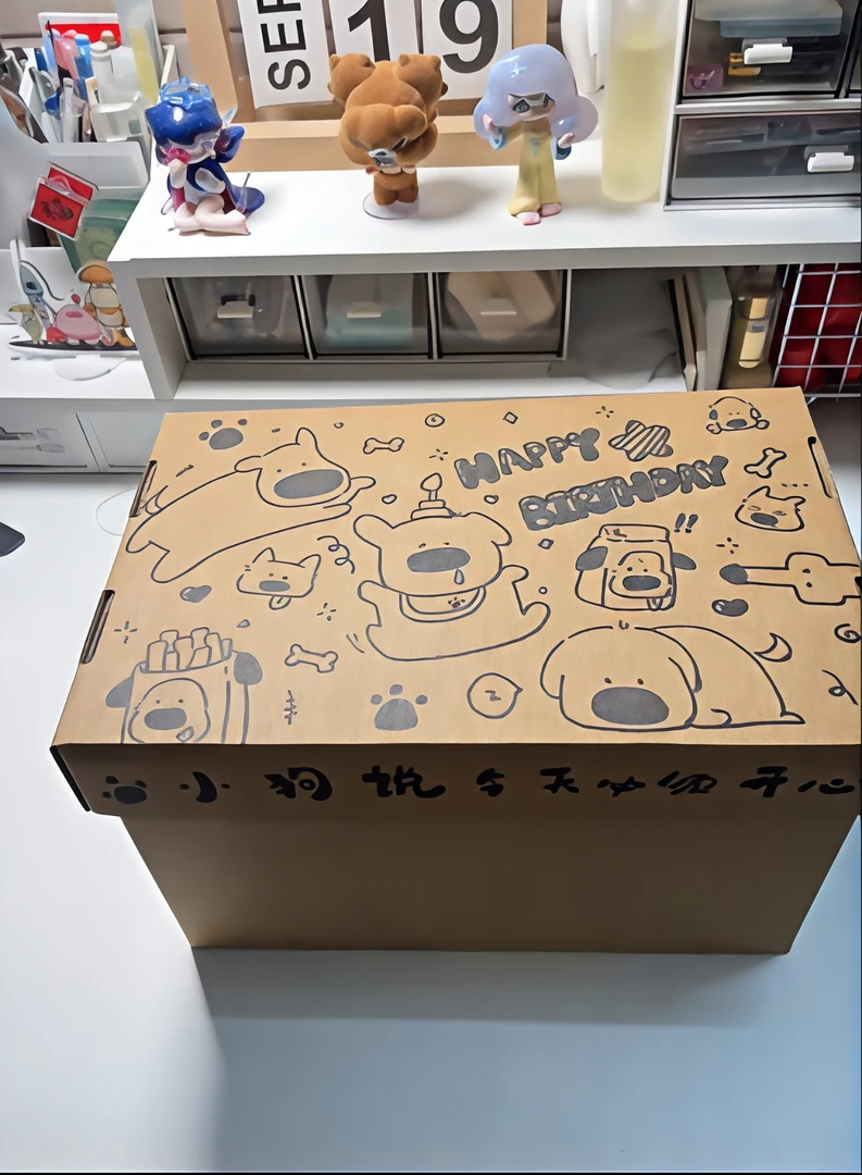 非收纳箱百货孤品扣号下单备注编号