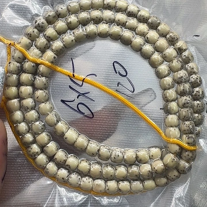 星月菩提手串336快乐星月菩提65-108