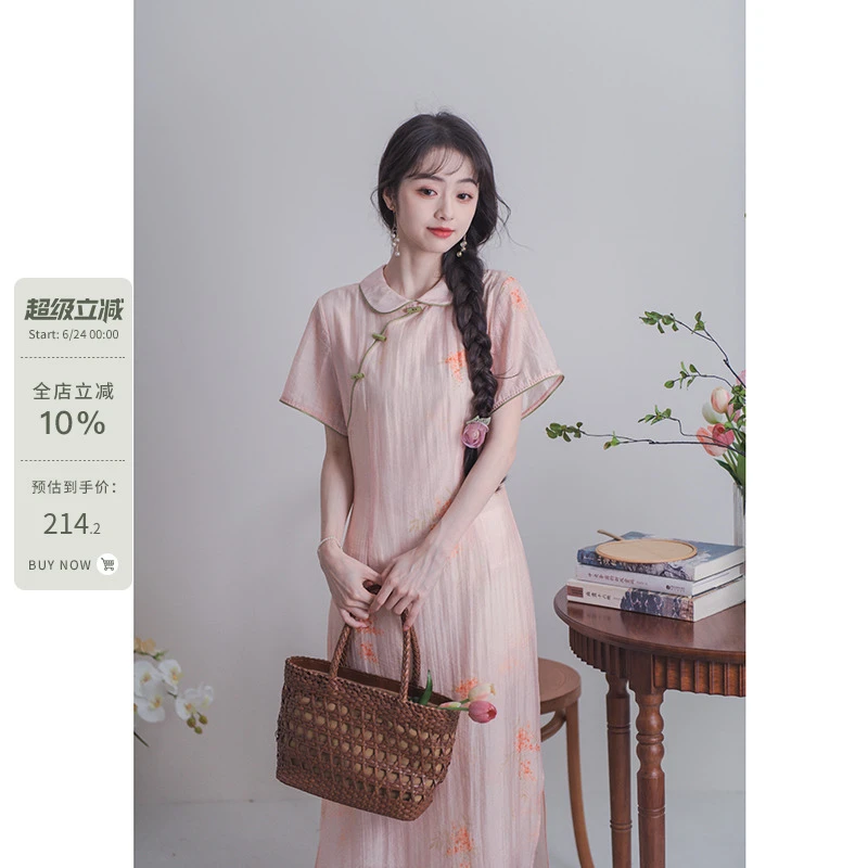 南风谷【江南春】新中式改良旗袍少女感娃娃领日常温婉国风连衣裙