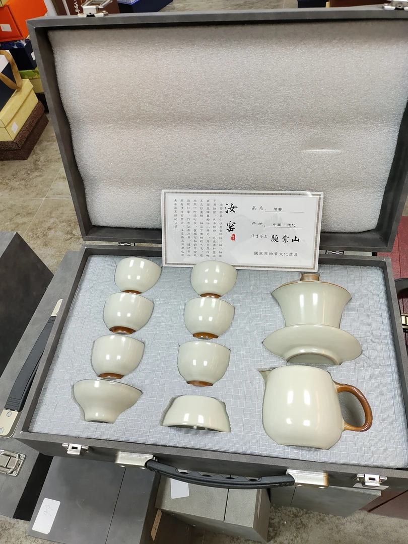 汝窑茶具套装中式陶瓷茶壶盖碗家用功夫茶具81