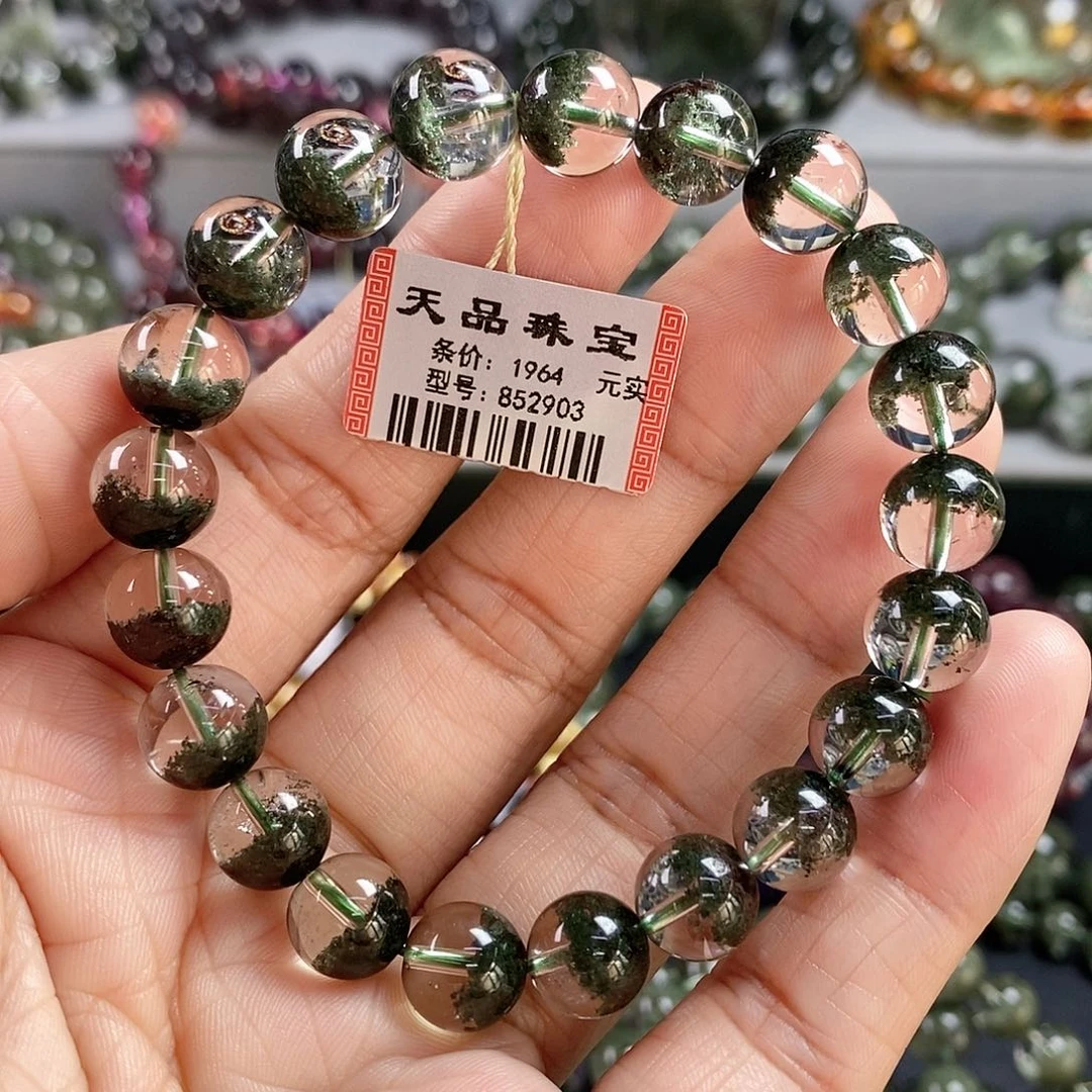 水晶手链未镶嵌绿幽灵手链852903