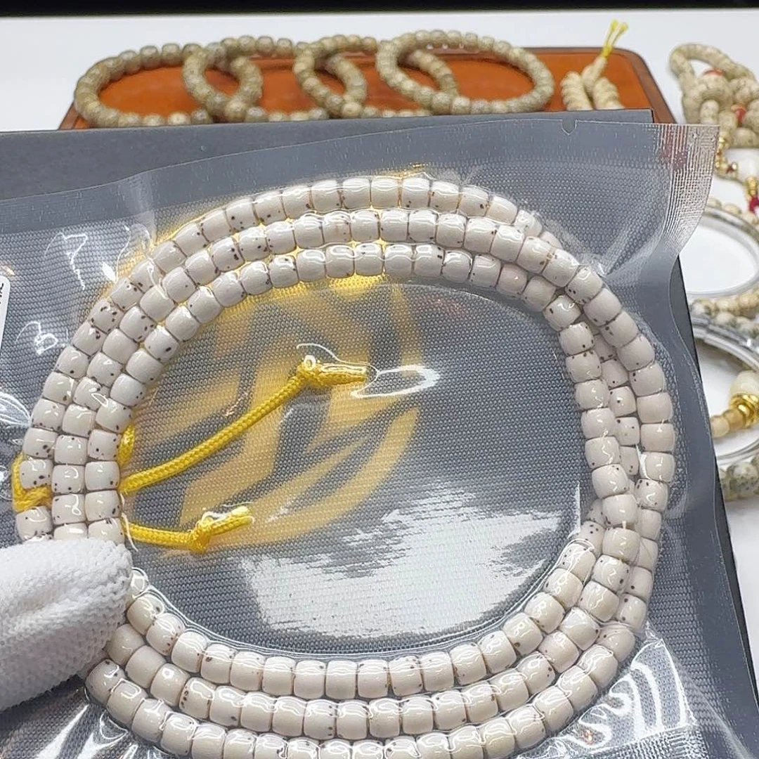 星月菩提吊坠124梵天原白数星星5左右108