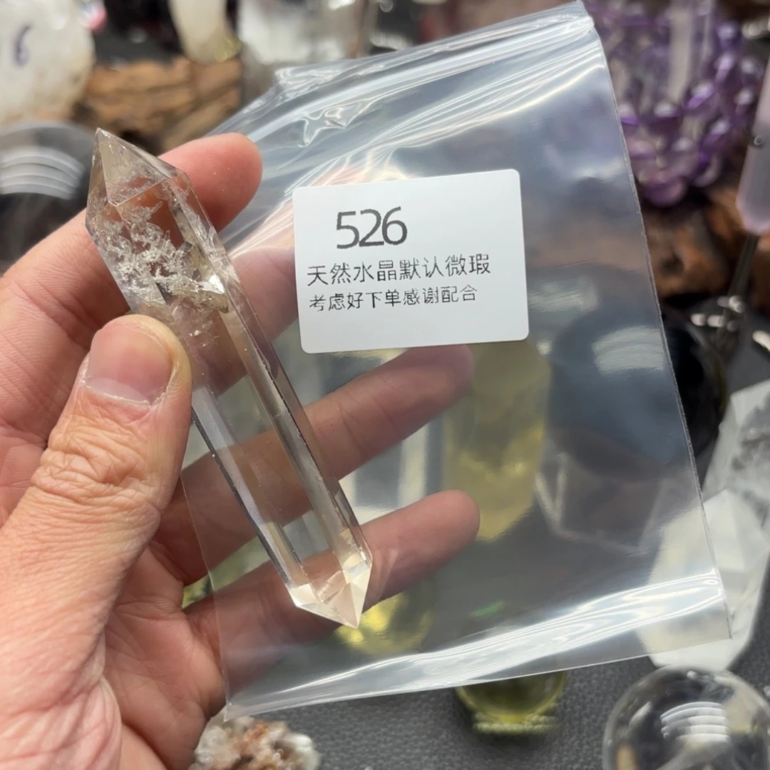 水晶摆件未镶嵌摆件