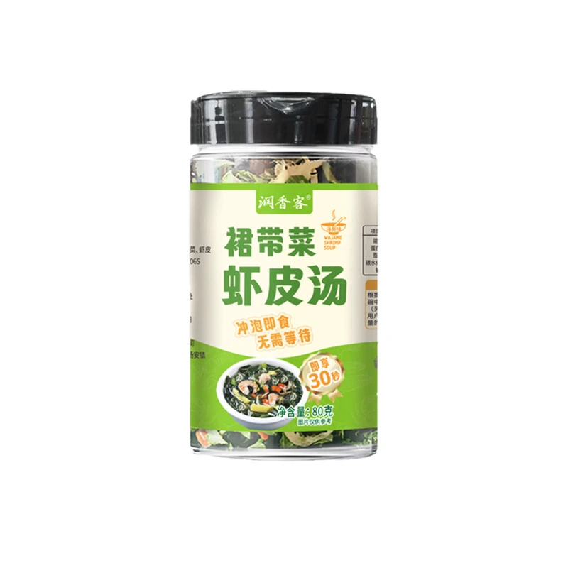 【工厂来喽】裙带菜虾皮汤低脂营养健康速食汤料厨房烹饪冲泡即食