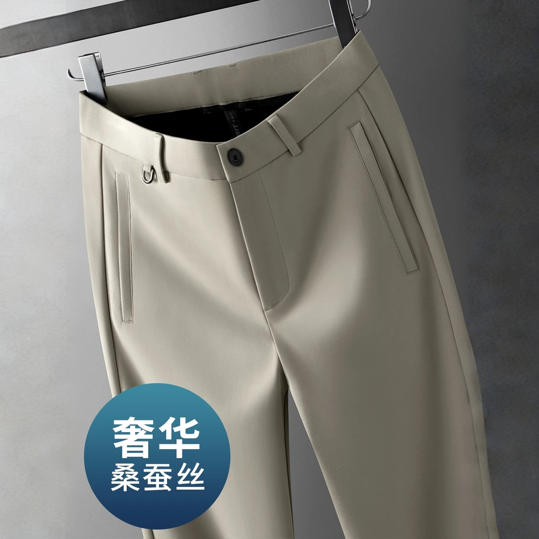 高端蚕丝男士休闲裤春秋款中年抗皱西裤男商务宽松真丝轻奢男裤子