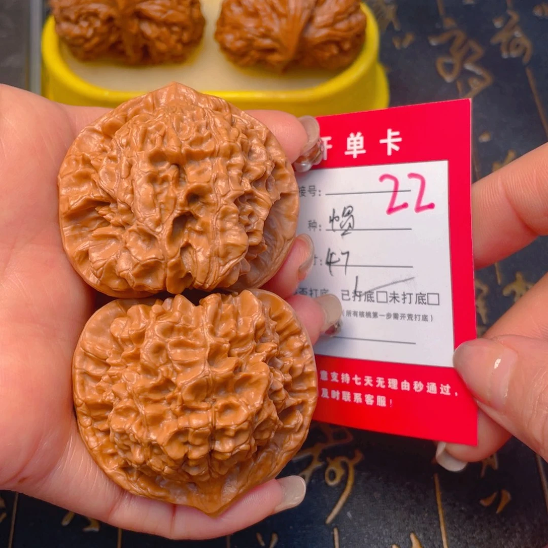 桃核吊坠文玩的好的