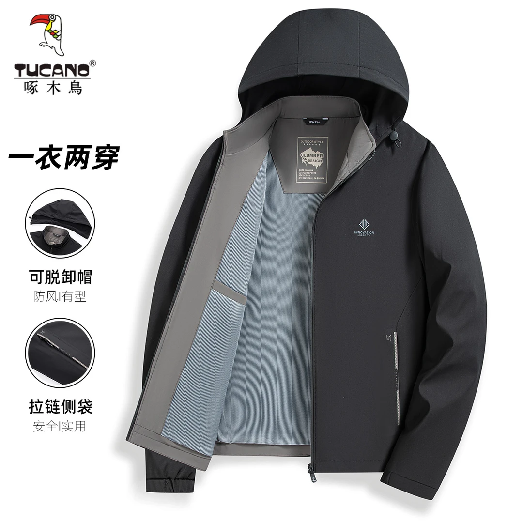 【可脱卸帽】啄木鸟夹克男春秋季商务休闲薄款连帽外套男士