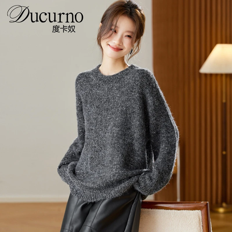 慵懒风圆领套头毛衣女秋冬2025新款宽松亮片灰色针织打底衫潮流显