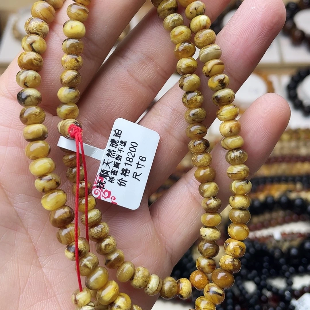 琥珀未镶嵌裸石六90767