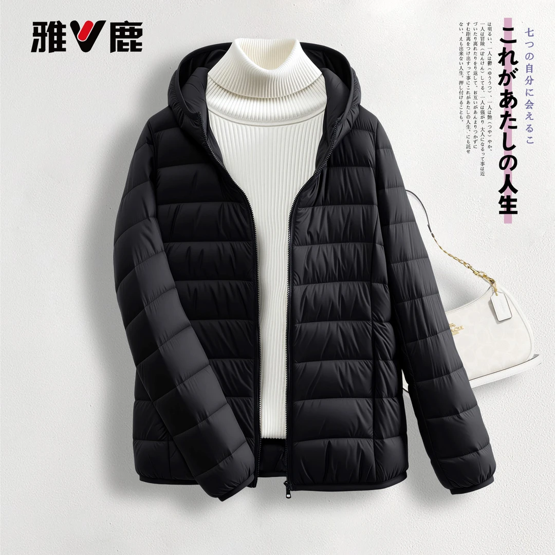 雅鹿秋上新轻薄款羽绒服女韩系洋气清新短款通勤修身连帽休闲内里