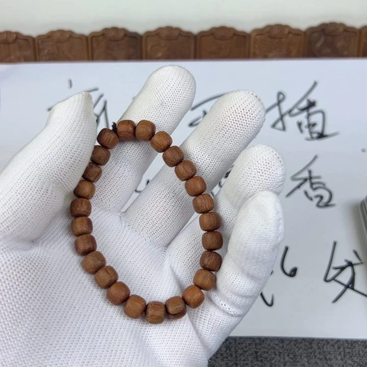 木贵州降真香0.8…………………………