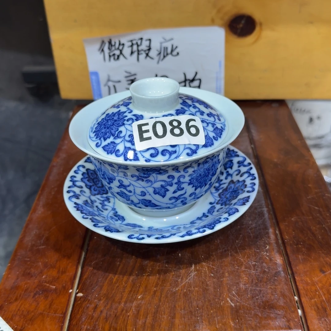 微瑕疵介意勿拍陶瓷器皿W083