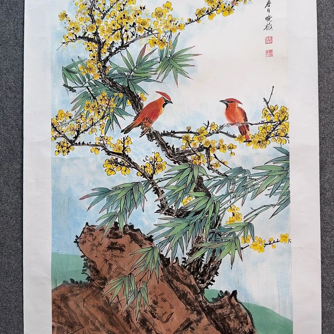 国画国画花鸟、鸟语花香