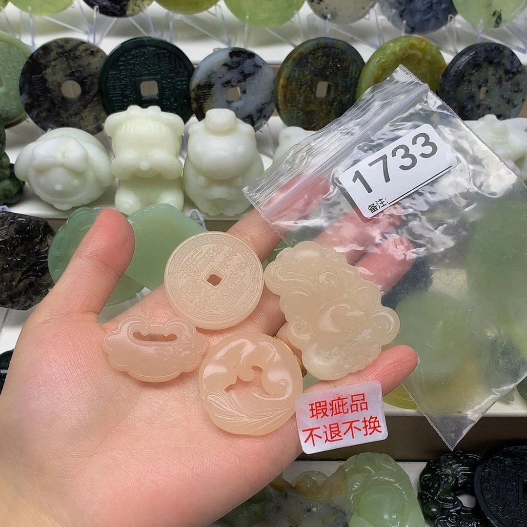 蛇纹石玉未镶嵌颈饰?****