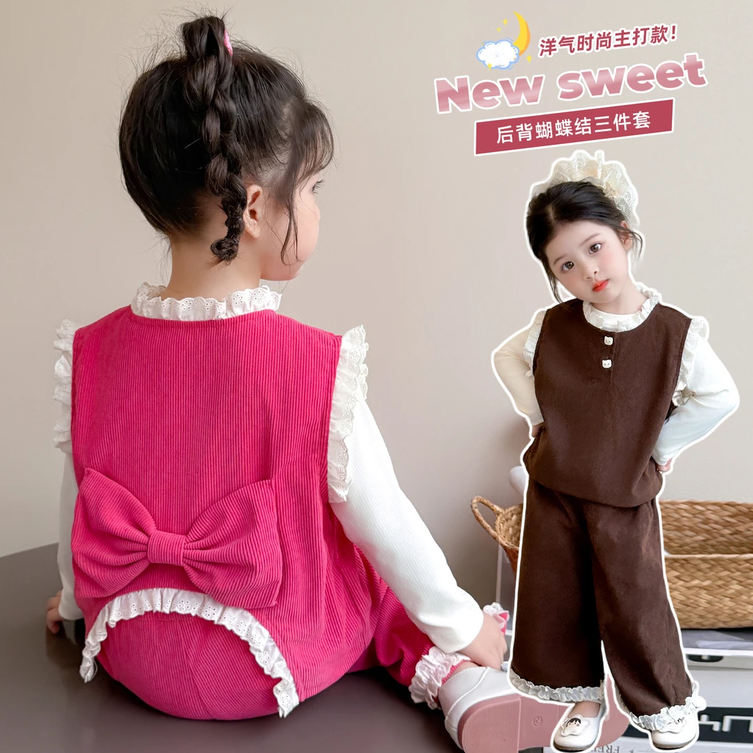 女童套装春秋款2025新款儿童洋气时髦宝宝马甲打底衫阔腿裤两件套