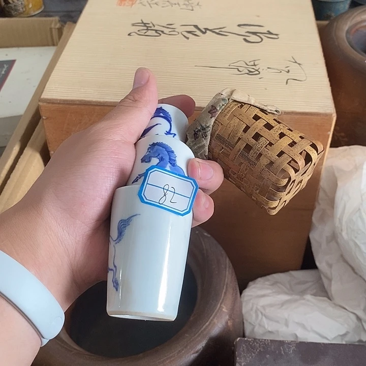 回仓大放漏，老板购购购9.4c4