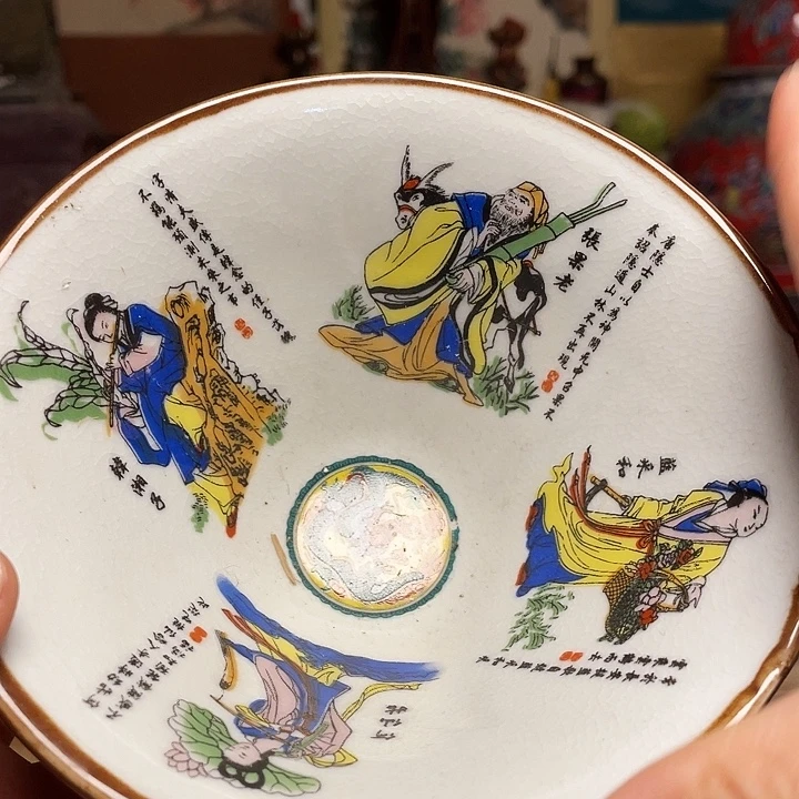 瓷瓷瓷瓷瓷瓷瓷瓷瓷瓷