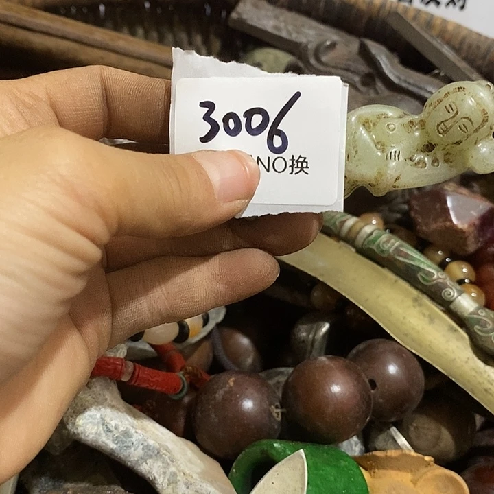 过***好瓷片3006号工艺品