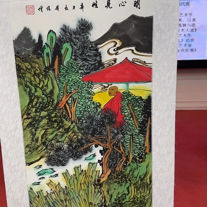 国画分享图片我女儿常常给予我们