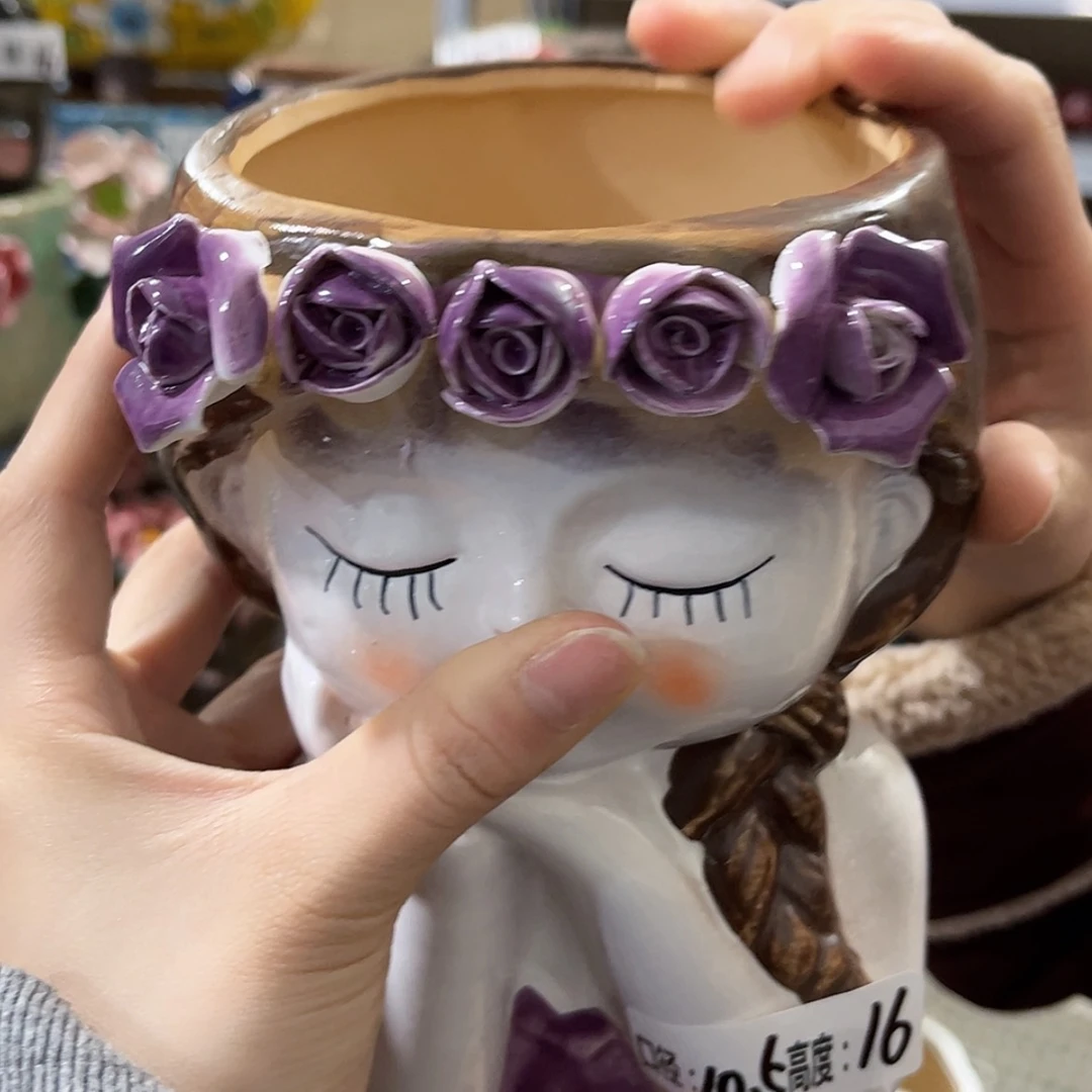 【闪购商品】红陶福利