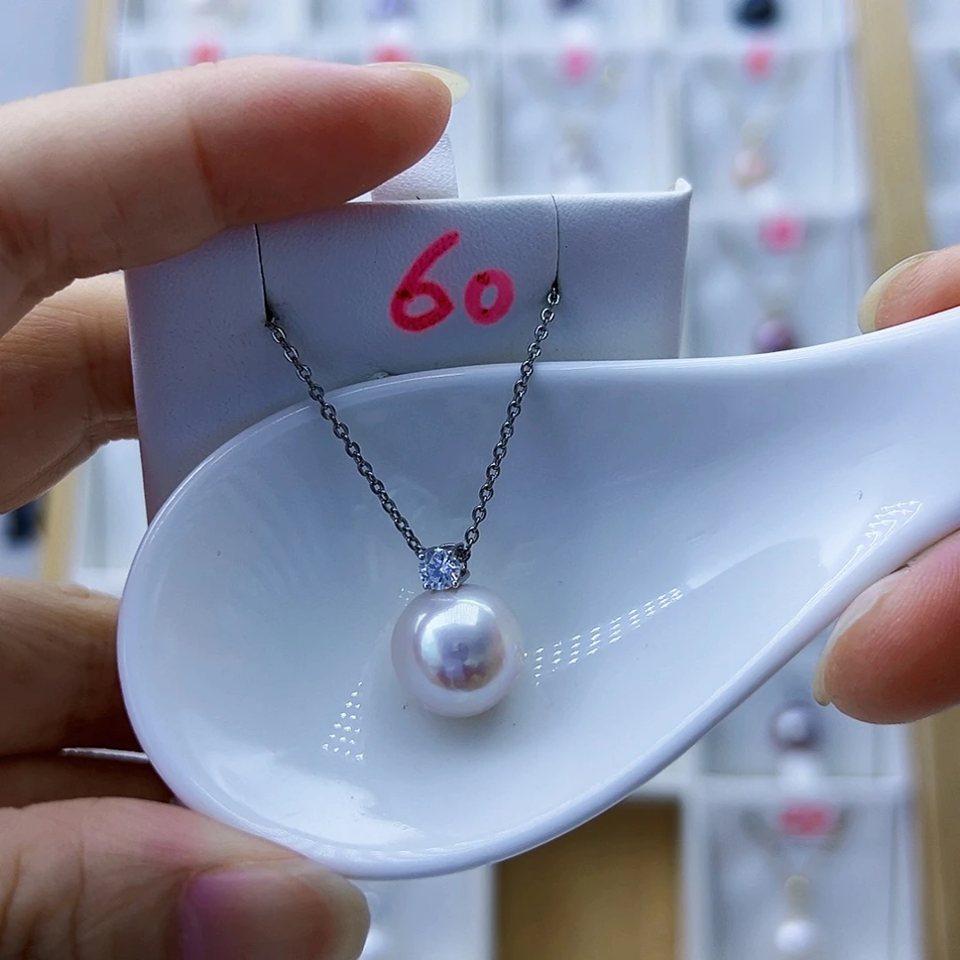 淡水珍珠18K金镶嵌吊坠(不含链)